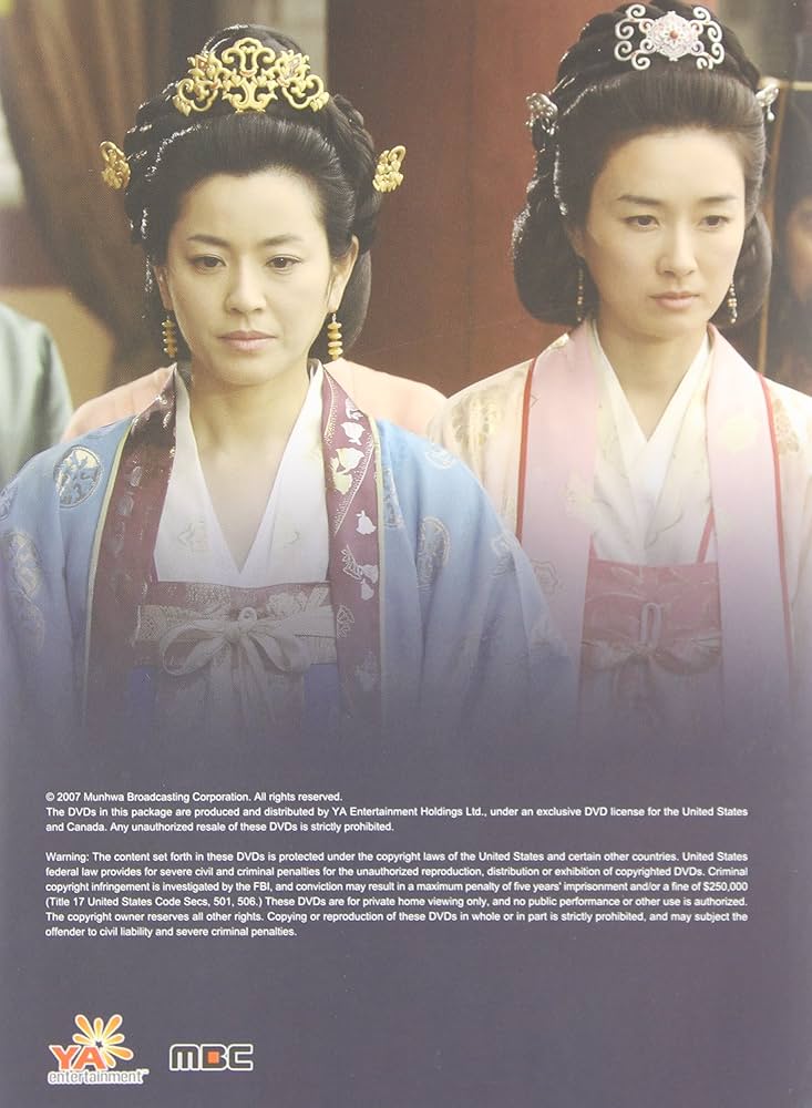 その他 Jumong 3 [DVD] Amazon.com: Jumong Vol. 3 [DVD] : Jumong, Lee Joo Hwan